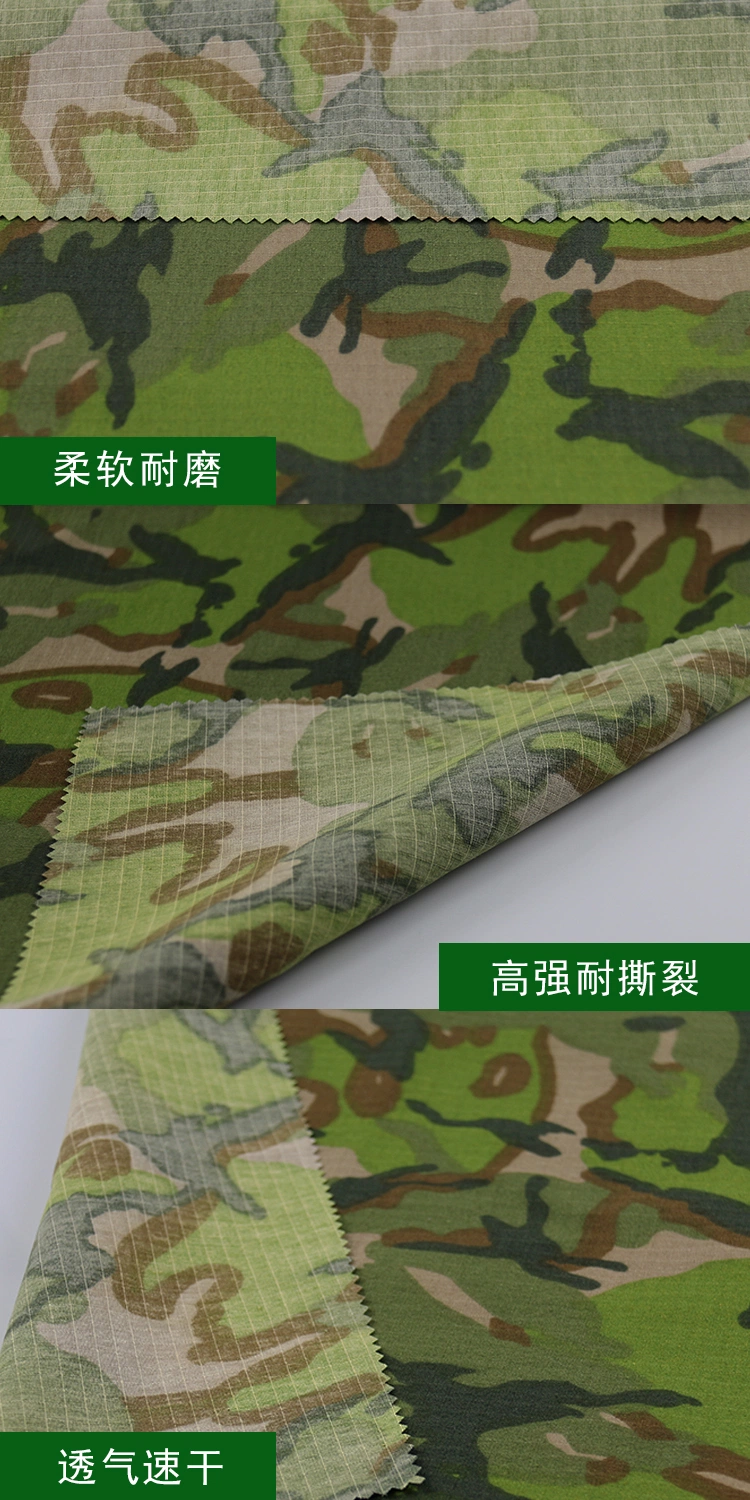 Big Five Leaf Camouflage Color Polyester/Cotton Rip-Stop Fabric